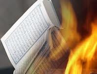 Скачать Британскую школьницу арестовали за сожжение Корана
