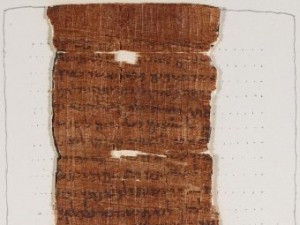 Скачать В Интернет выложена древнейшая  библейская рукопись