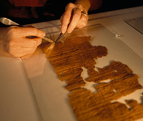 Скачать Обнаружен древнейший рукописный список Библии