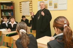 Скачать Религиозную культуру будут преподавать в школах