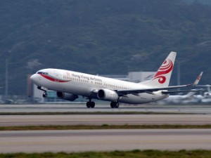 Скачать Гонконгские стюардессы будут владеть кунг фу