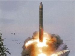 Скачать В РФ созданы неуязвимые ядерные боеголовки