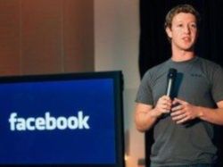Скачать Facebook запустит сервис скидок для телефонов