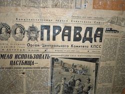 Скачать Архив газеты Правда за 100 лет выложен в сети