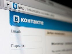 Скачать ВКонтакте будет продавать лицензионный софт