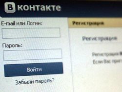 Скачать ВКонтакте ужесточает меры безопасности