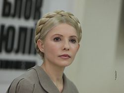 Скачать Тимошенко завела Twitter