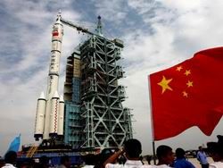 Скачать Китай захватывает космос