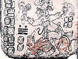 Скачать В Гватемале не верят ученому, расшифровавшему рукопись майа