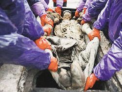 Скачать В Китае найдена 600 летняя мокрая мумия