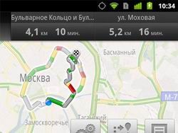 Скачать Google запустил мобильную навигацию в Москве