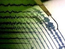 Скачать Эксперты прогнозируют всильные землетрясения в Японии