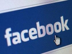Скачать Facebook запускает рекламу в режиме реального времени