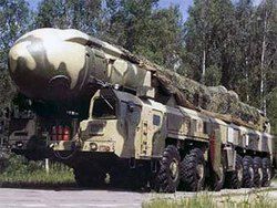Скачать Россия показала американцам баллистическую ракету РС 24