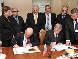 Скачать Израиль и Россия   договор о сотрудничестве в космосе