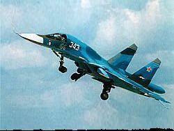 Скачать ВВС России получают пополнение: истребители Су 34