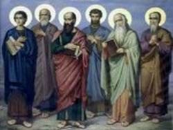Скачать В Турции нашли могилу одного из двенадцати апостолов
