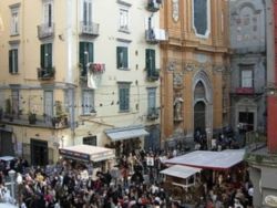 Скачать В Неаполе появится бесплатная городская сеть Wi Fi