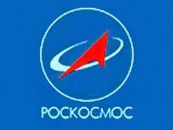 Скачать Роскосмос продолжает разработку нового пилотируемого корабля
