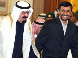 Скачать Саудовский король пригласил иранского президента на хадж